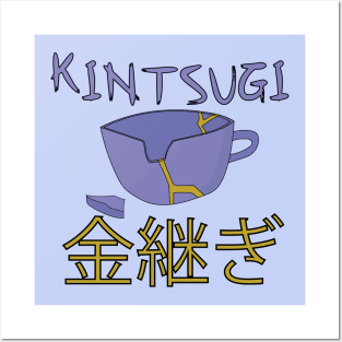 Kintsugi Kintsukuroi Posters and Art